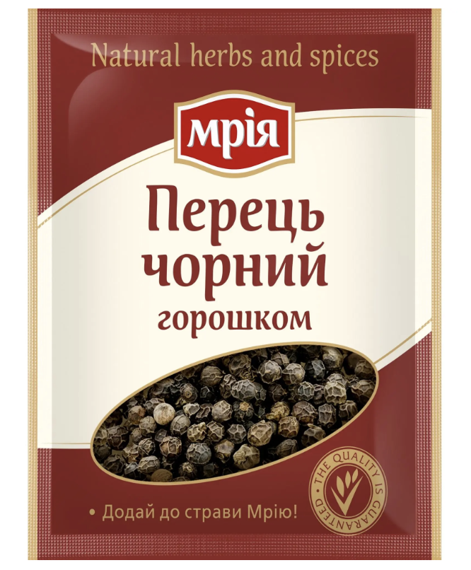 Перець чорний горошком Мрія УБ 20г